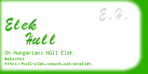 elek hull business card