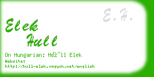 elek hull business card